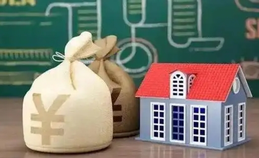 长垣办理住房公积金代取（代取公积金流程）